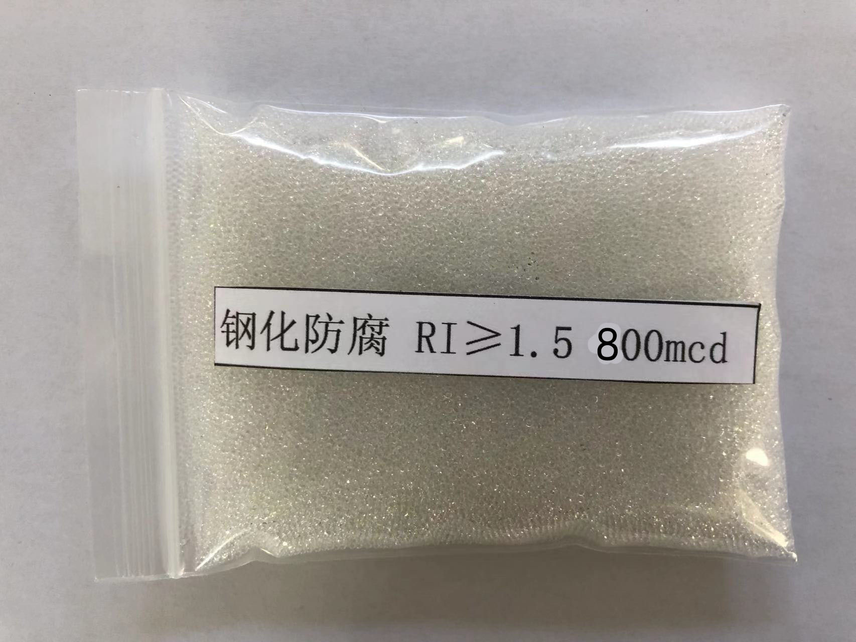 原州金属表面处理厂喷砂玻璃微珠施工